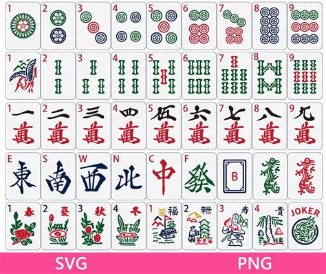 Mahjong 